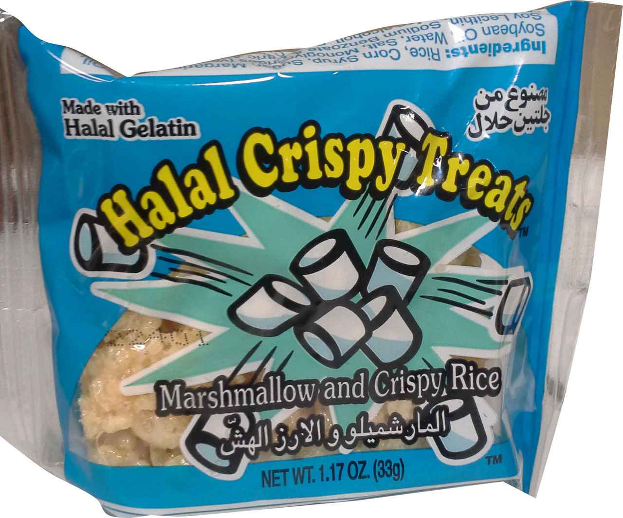 Crispy Treat Halal Marshmallow