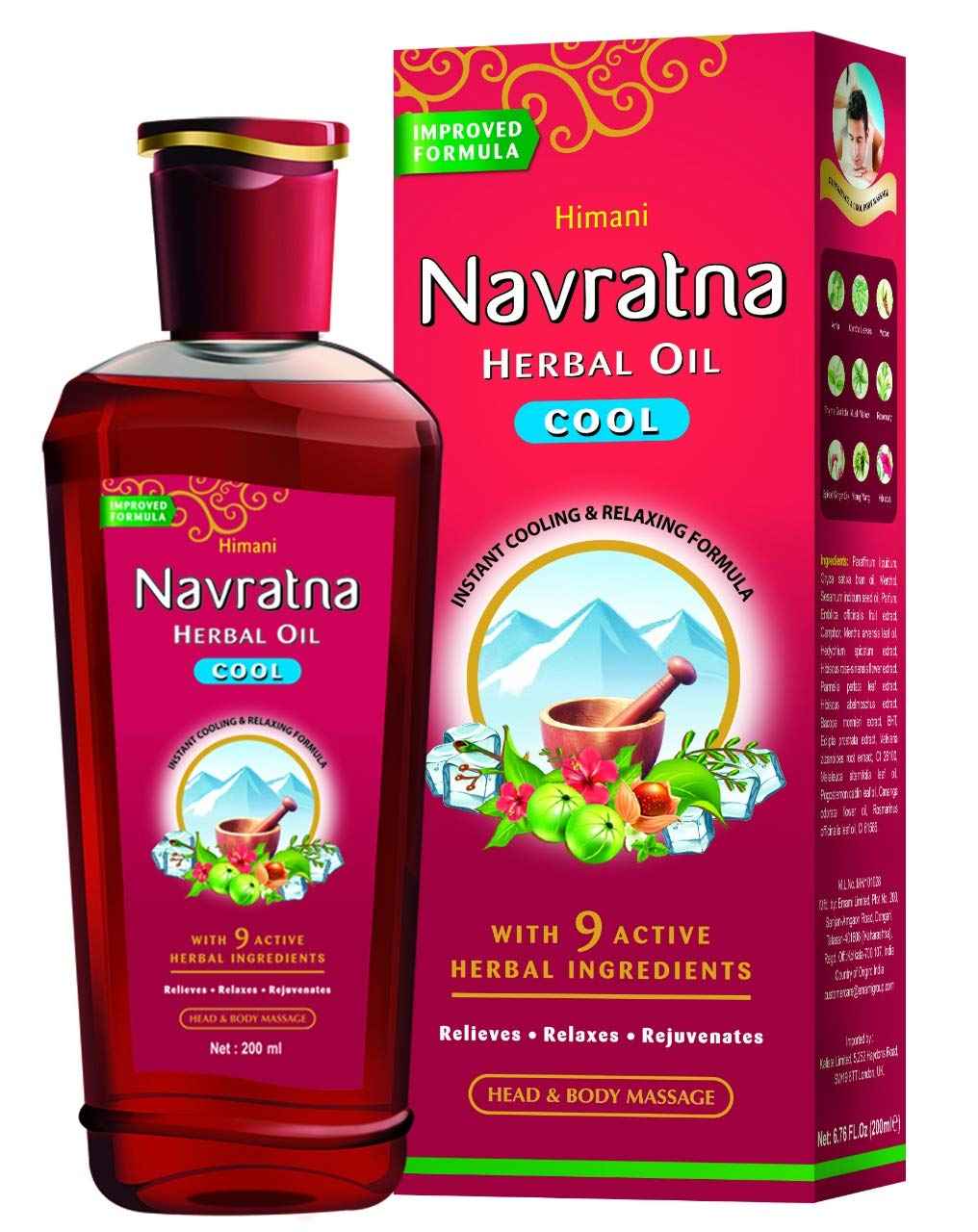 Buy Navratna Oil 300 Ml Surabhi Indian Grocery Quicklly