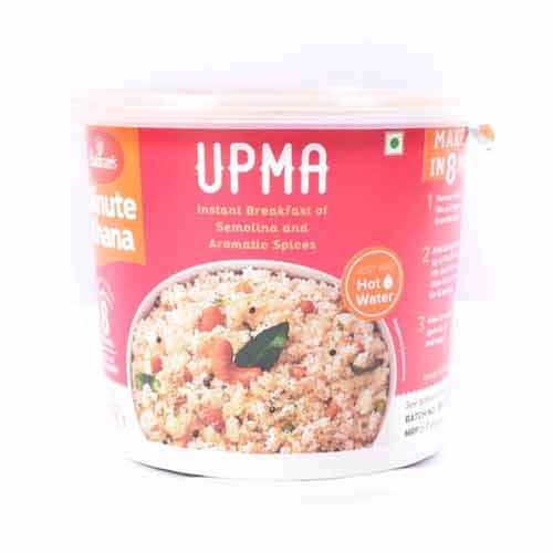 Buy Haldiram Upma 68 Gm | India Grocers - Quicklly