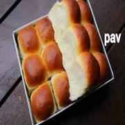 Innlay Bakery Eggless Buns Pav 