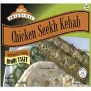 Shahnawaz Chicken Seekh Kebab