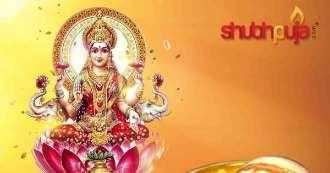 Sindhurmani Laxmi Puja