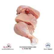 Zabiha Chicken Leg Quarters