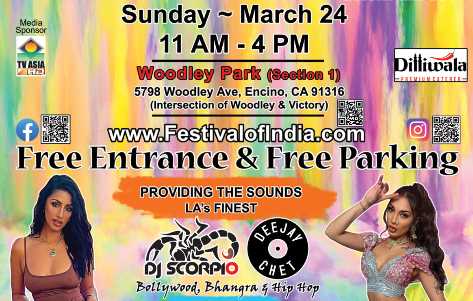 Holi Fun Fest