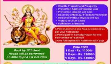 Sindhurmani Navdurga Mahakali Siddh Laxmi Puja