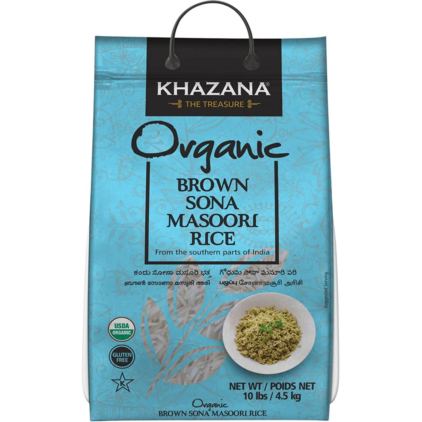 Khazana Organic Brown Sona Masoori Rice